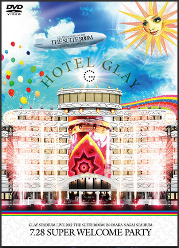GLAY HIGHCOMMUNICATIONS TOUR 2011-2012 RED MOON & SILVER SUN FINAL AT BUDOKAN & DOCUMENT OF HCS