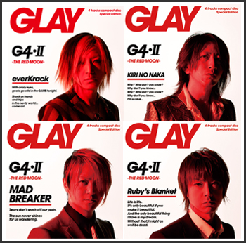 43rd single「G4・II -THE RED MOON-」2011.10.05 Release