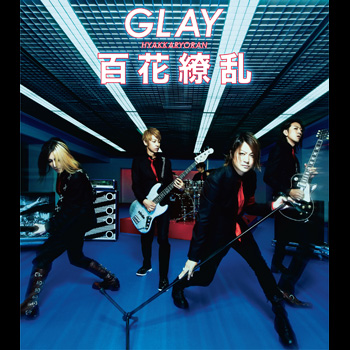GLAY 51st single 2014.10 Release