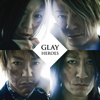 GLAY 52nd single 2015.5.25 Release